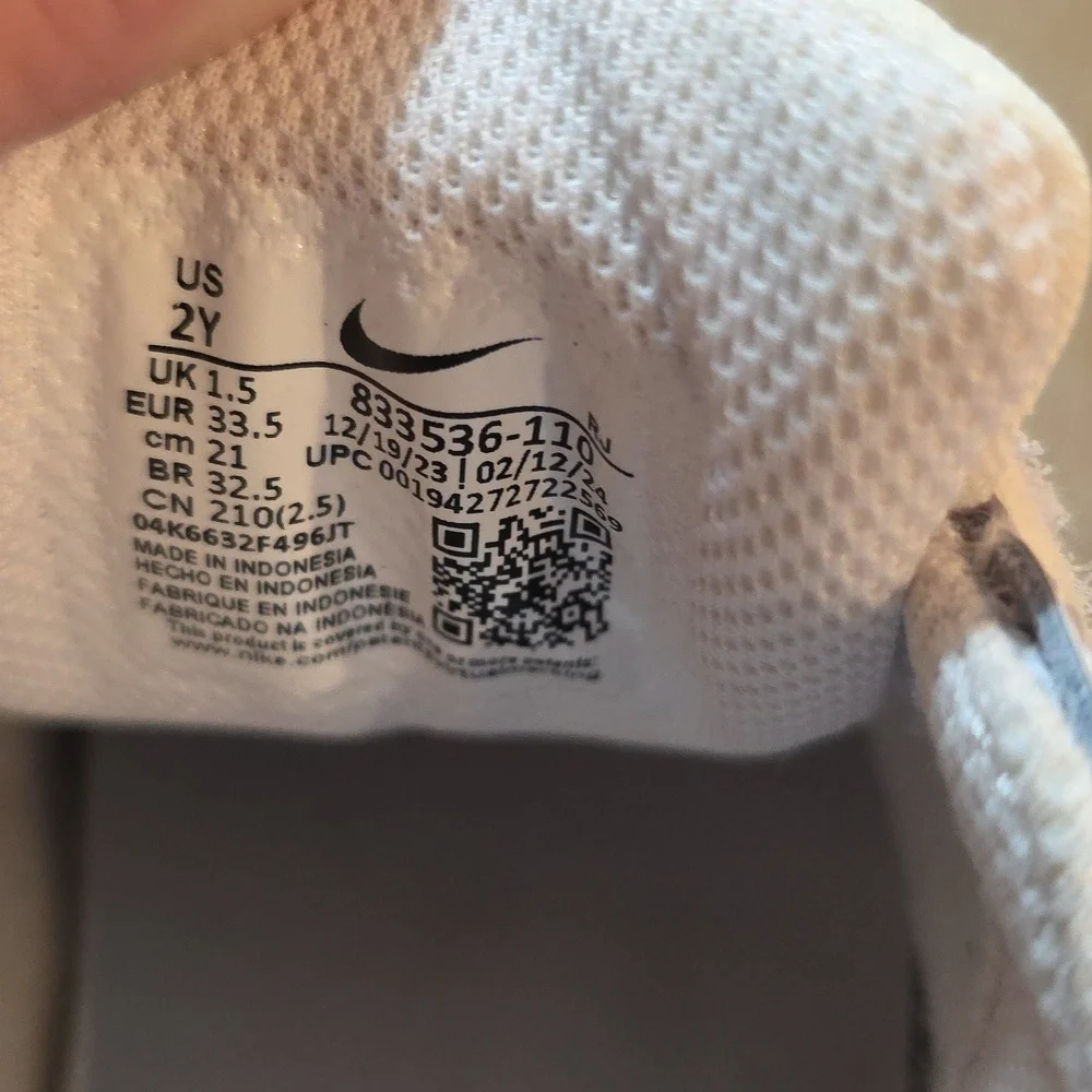 Nike - Court Royale- Kids Sneakers. Size 2
